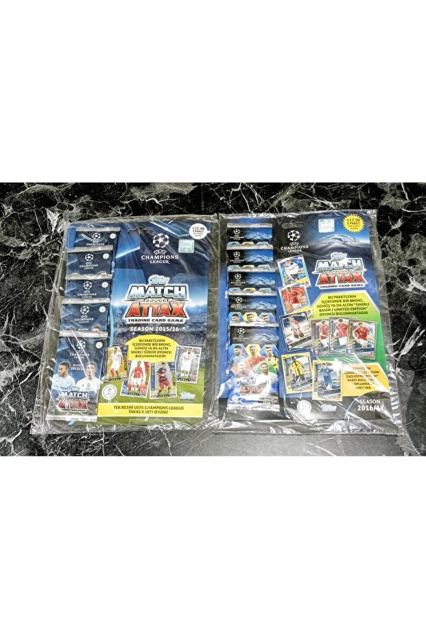 مجموعة متعددة - 1