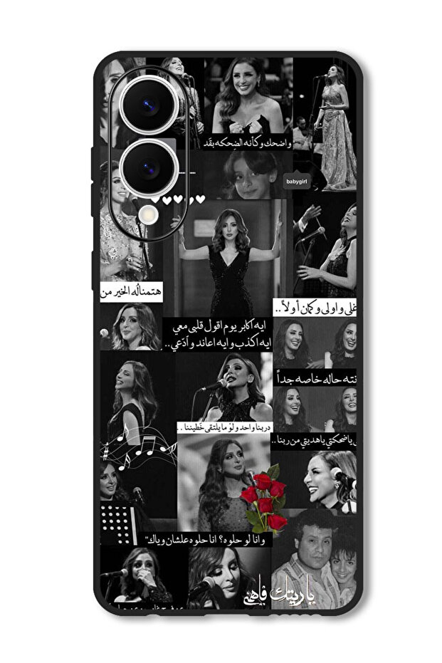 Case Compatible with Samsung Galaxy S25 Edge 6.7 Inch Protection Shockproof Cover Arab quote (23)