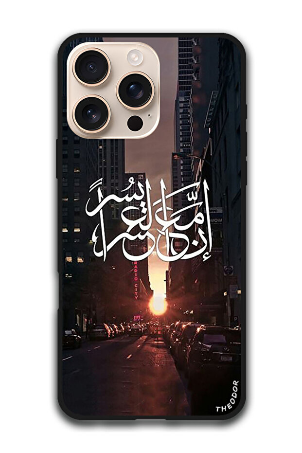Protective Case Anti Scratch Shock Proof Cover For iPhone 16 Pro Max (6.9)-inch Arabic Design (24)