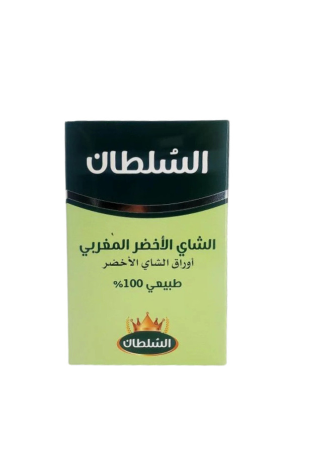 شاي أخضر مغربي 200 جرام