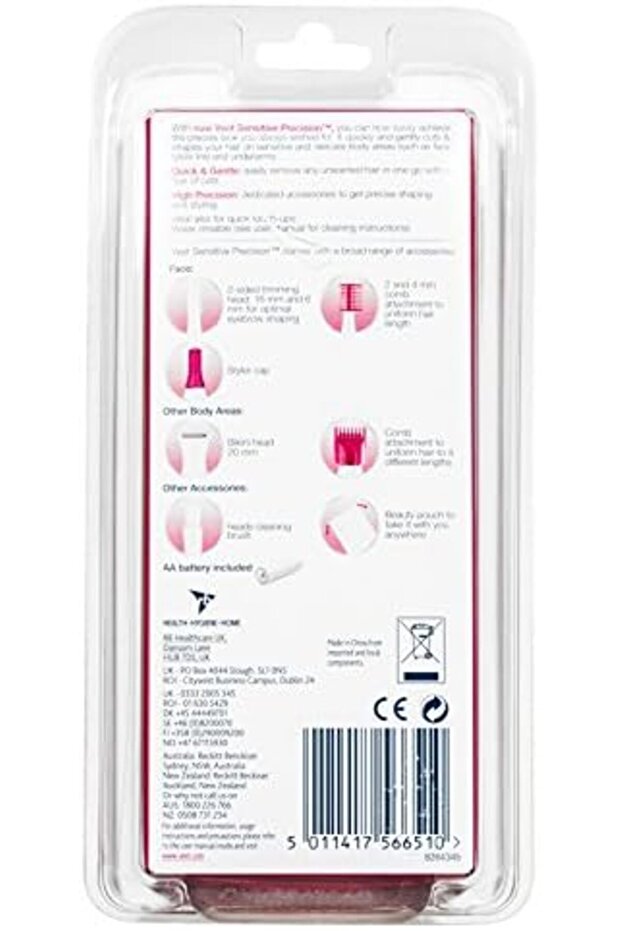 Sensitive Precision Beauty Styler - 4