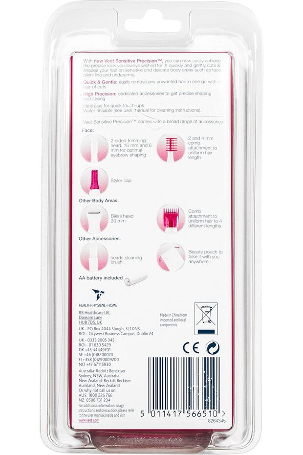 Sensitive Precision Beauty Styler - 3