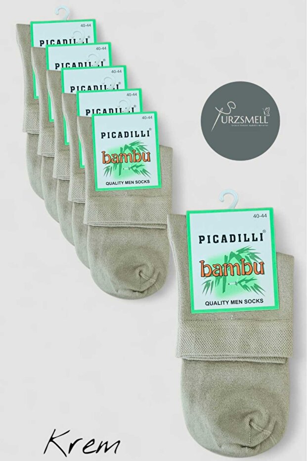 Bamboo Men's Half Socks Plain Socks Seamless Pack of 6 Premium Beige (Skin)