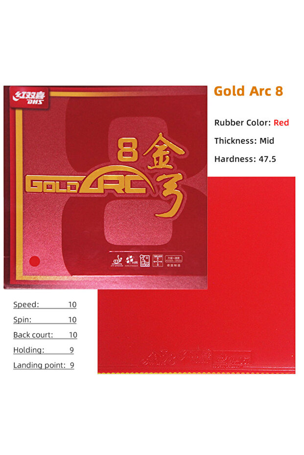 Red H47.5 Mid DHS Gold Arc 8 Table Tennis Non-Sticky Made In Germany Ping Pong Sheet Goldarc 8