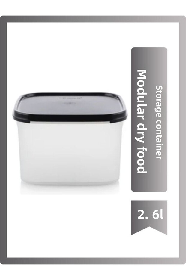 حاوية تخزين الطعام الجاف المعيارية سعة 2.6 لتر - 1