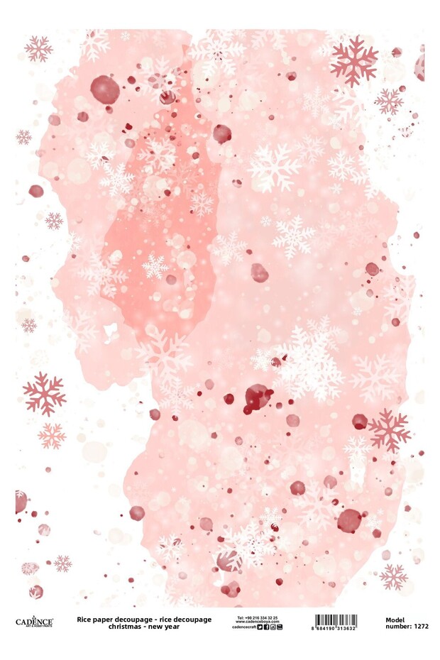 نموذج أرز ديكوباج-1272 - 1