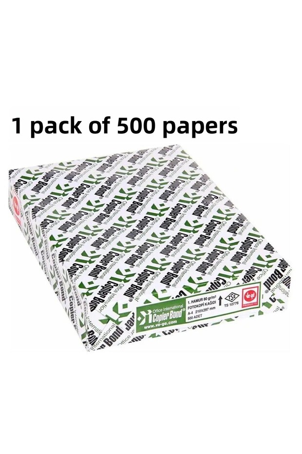 بوند A4 - 80 جرام ورق نسخ 500 ورقة - 2