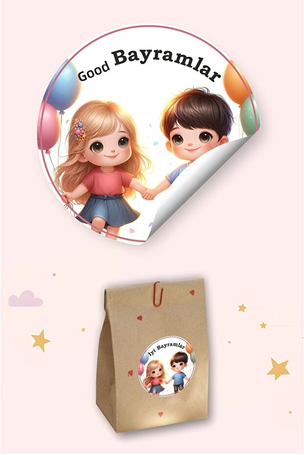 50Pcs Happy Holidays Themed Self Adhesive Sticker - 4X4 cm Holiday Packaging Label