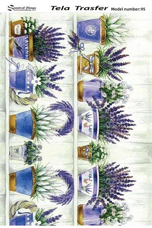 ديكوباج نحاس SD - SDP095