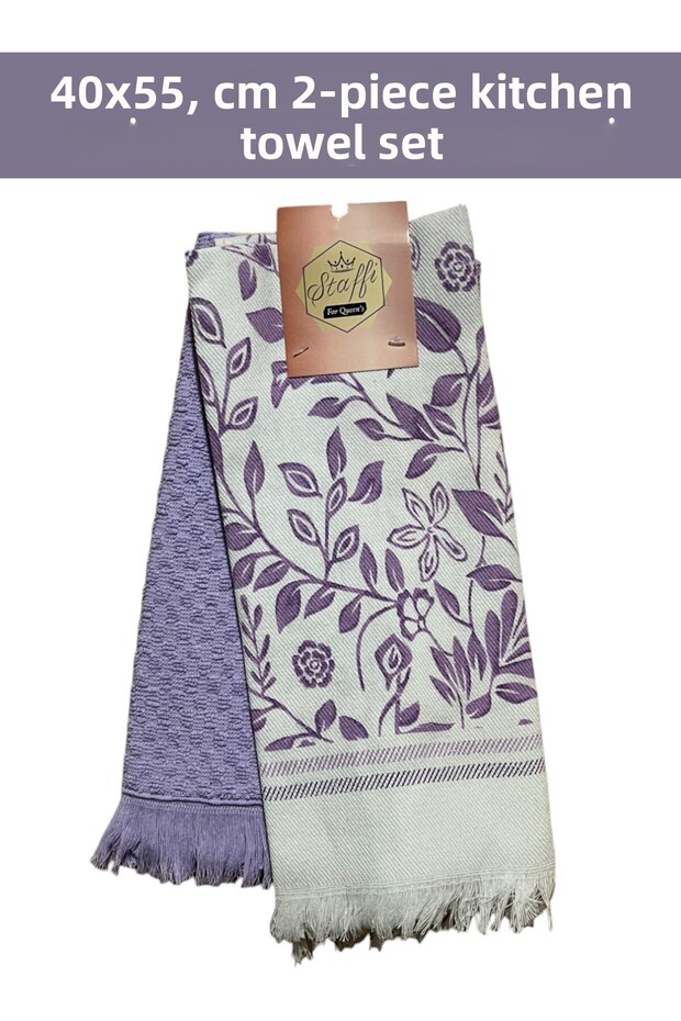 40X55 cm 2 Pcs Kitchen Towel Cleaning Cloth Set