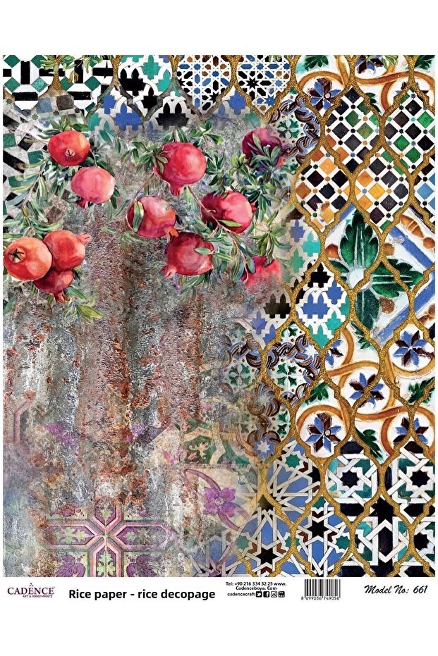 CD-MODEL 661-ديكور نحاسي -A3 - 1