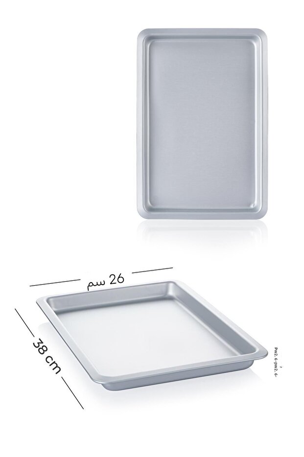 صينية كوكي مستطيلة من ميت - 38 سم - 2