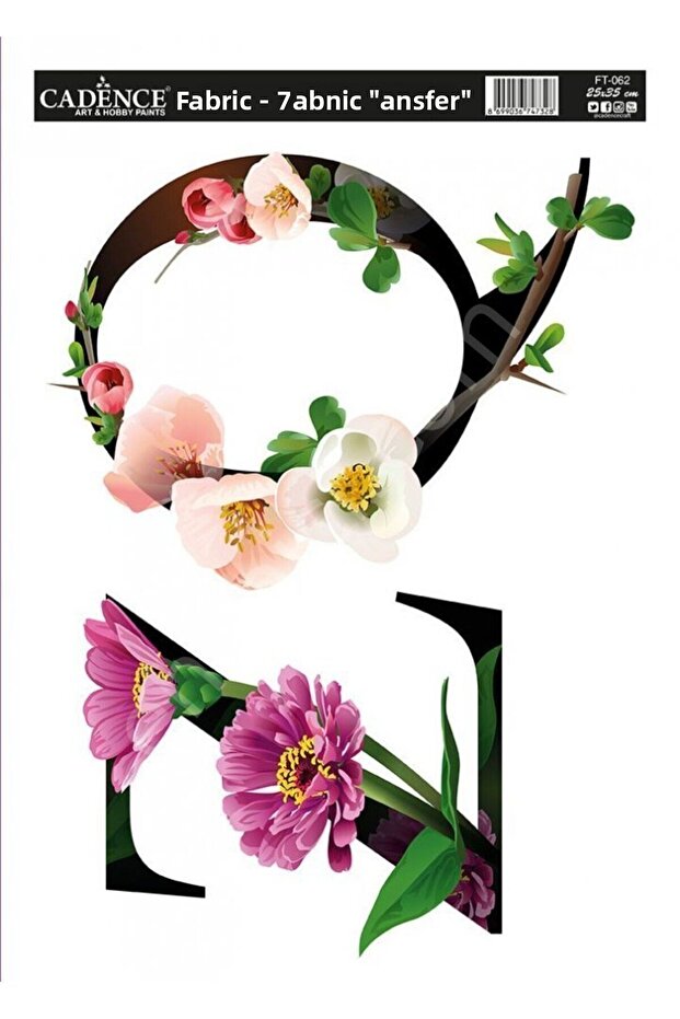 Kt-62 Cadence Fabric Transfer 25X35 Floral Letter Series