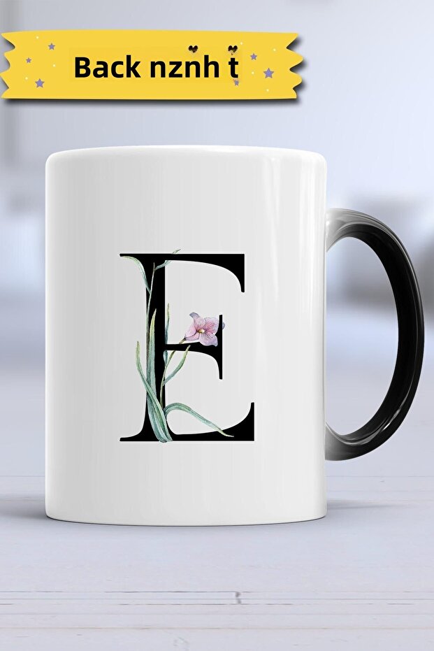 كوب سحري على شكل حرف E مزين بالزهور - 5