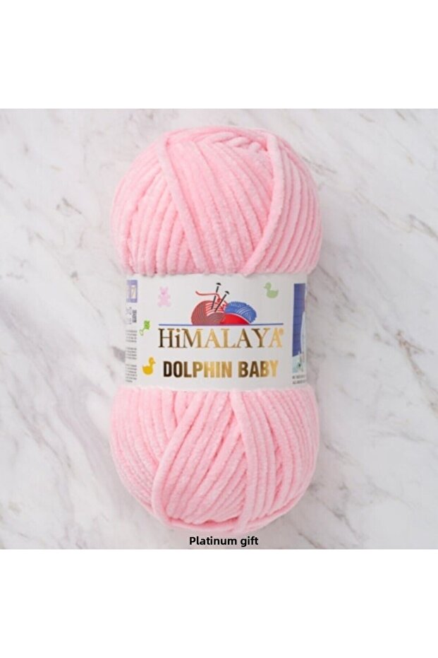 ( 5 Pieces ) Dolphin Baby 80319 Dusty Pink Blanket Thread Vest Cardigan Sweater Scarf Beanie Thread