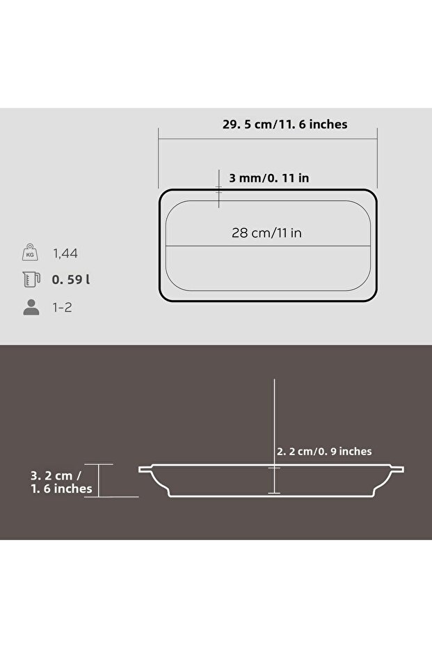 طبق تقديم مستطيل مصبوب مقاس 30x15 سم - 4