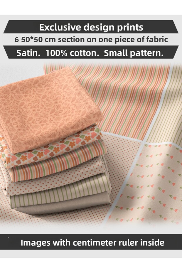 Set of 6 50x50 cm 100% Cotton Patchwork Fabric – For Sewing and Handicrafts