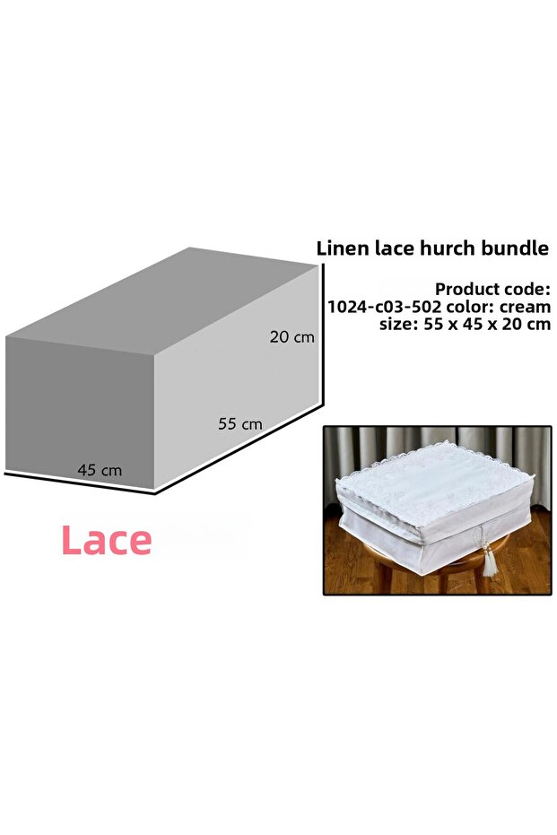 حزمة كيس من الدانتيل الكتاني - 3