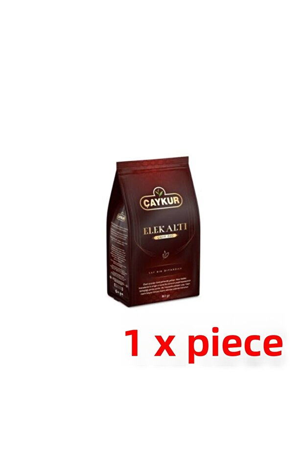 شاي تحت الشاشة 80 جرام - 1