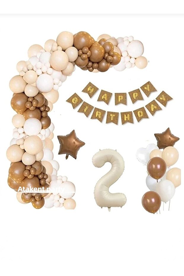 Cream Color Kraft Banner Birthday Set
