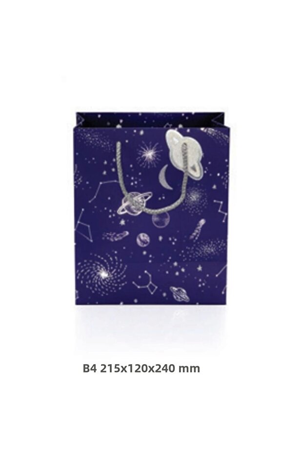 B4 حقيبة هدايا كرتونية كوزميك BG7013