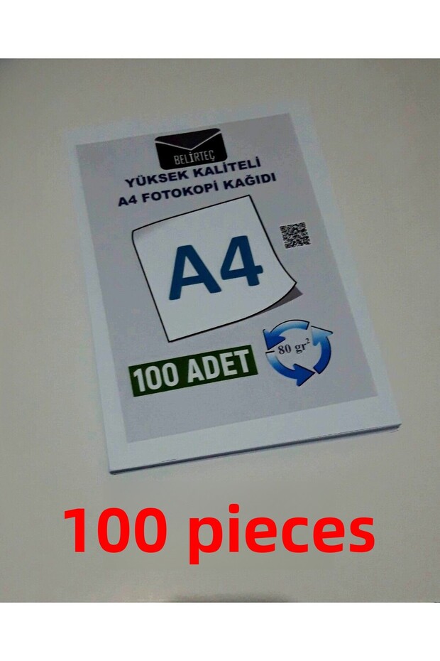 100 قطعة ورق نسخ A4 عالي الجودة 80 جرام
