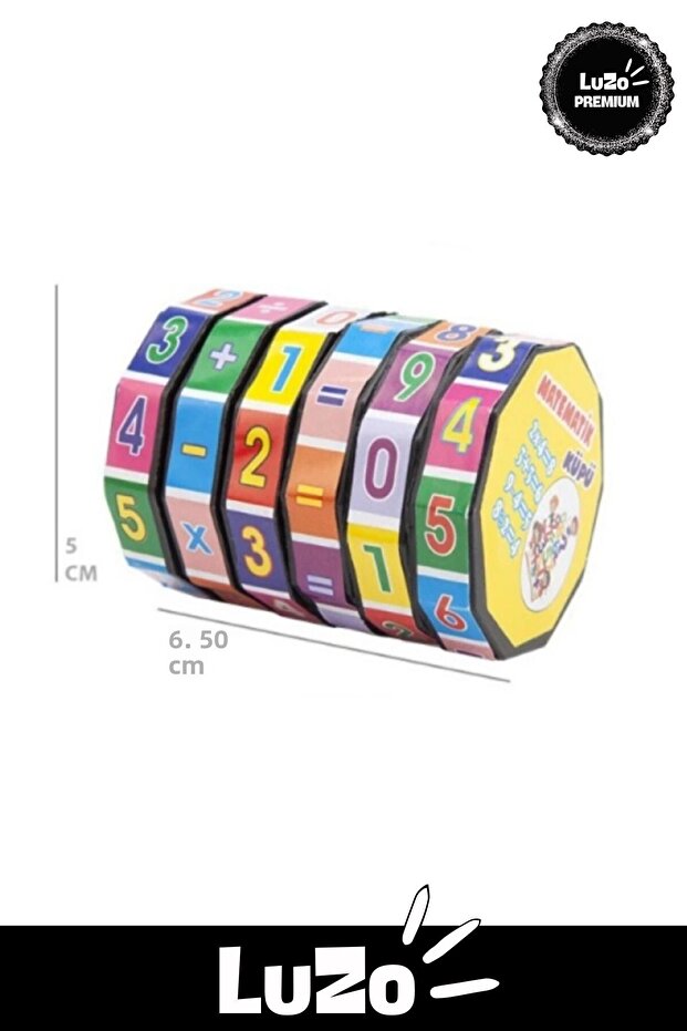 سلسلة تعليمية مميزة لتطوير الذكاء، مكعب رياضيات أساسي ملون من البلاستيك الصلب - 3
