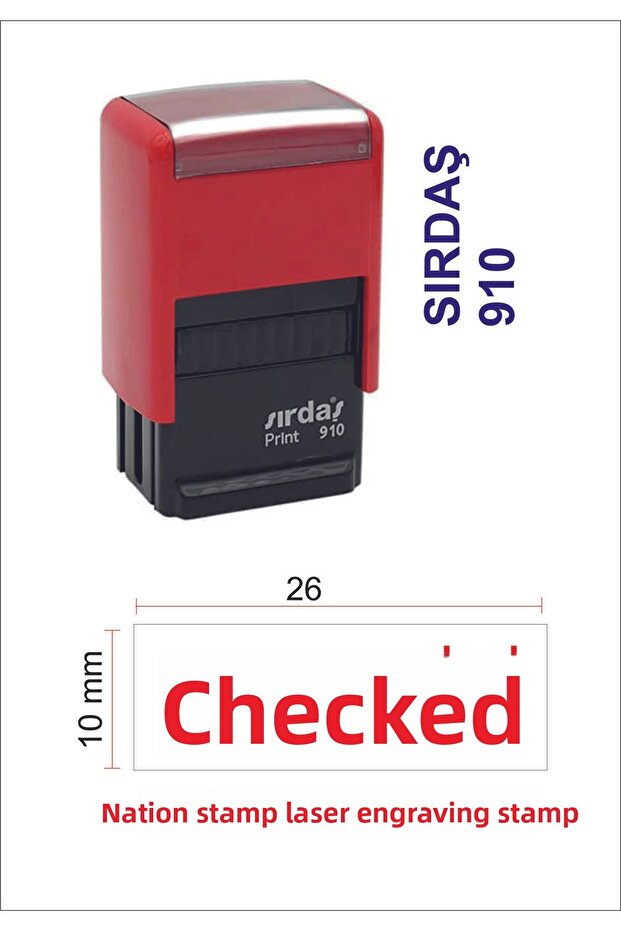 910 فحص الكاش - 1