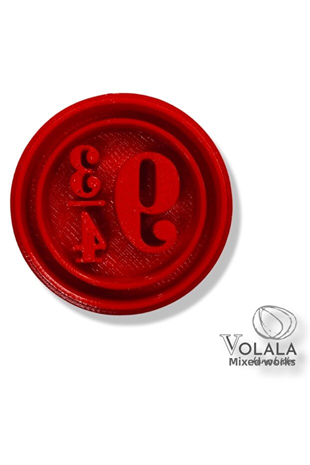 Art 9 3/4 منصة نمط الختم - 2