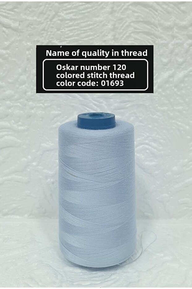 No. 120 Color Code: 1693 - 1