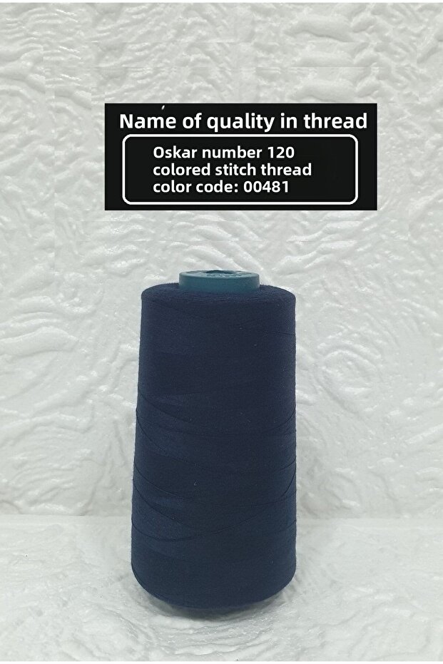 120 رقم اللون: 481 - 1