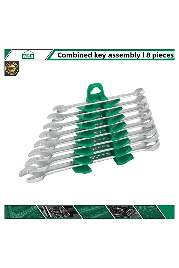8 Piece Combined Key Set - 1