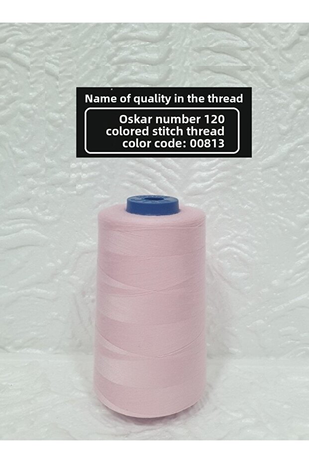 No. 120 Color Code:813 - 1