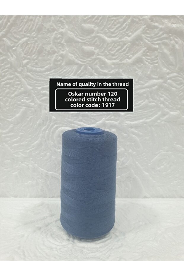 رقم 120 رمز اللون: 1917 - 1