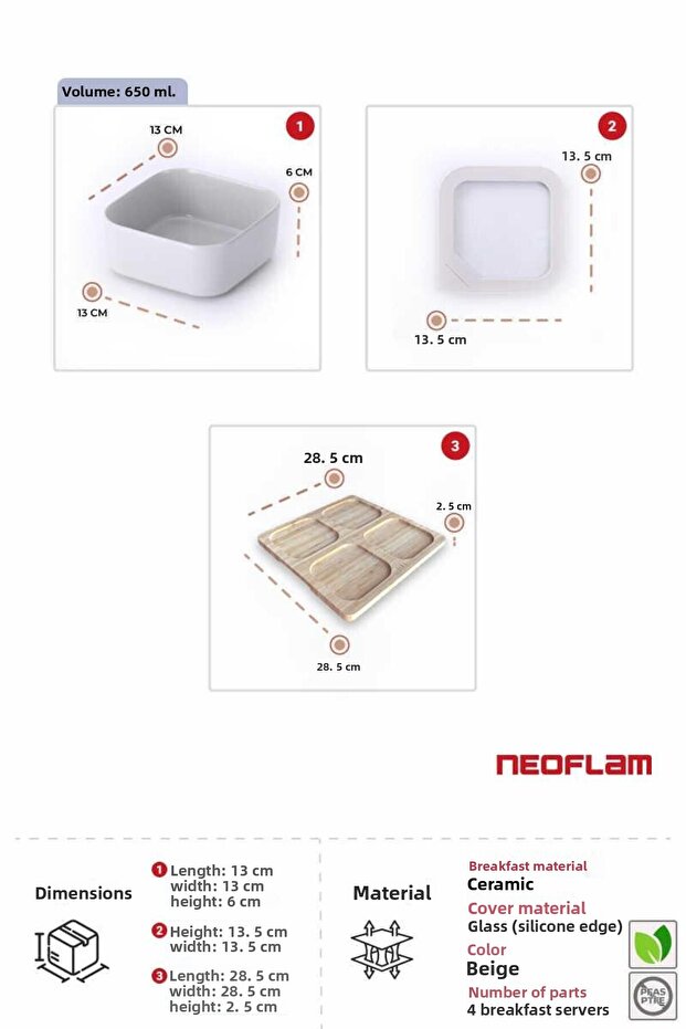 طقم فطور فيكا وان مكون من 4 قطع - 6