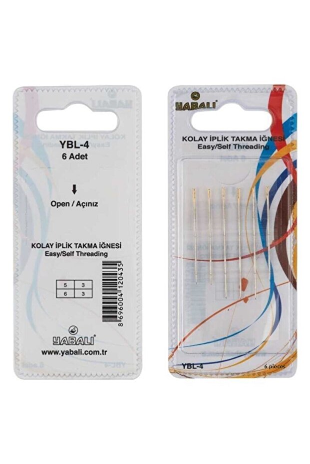 Wild Easy Thread Installing Needle - 1