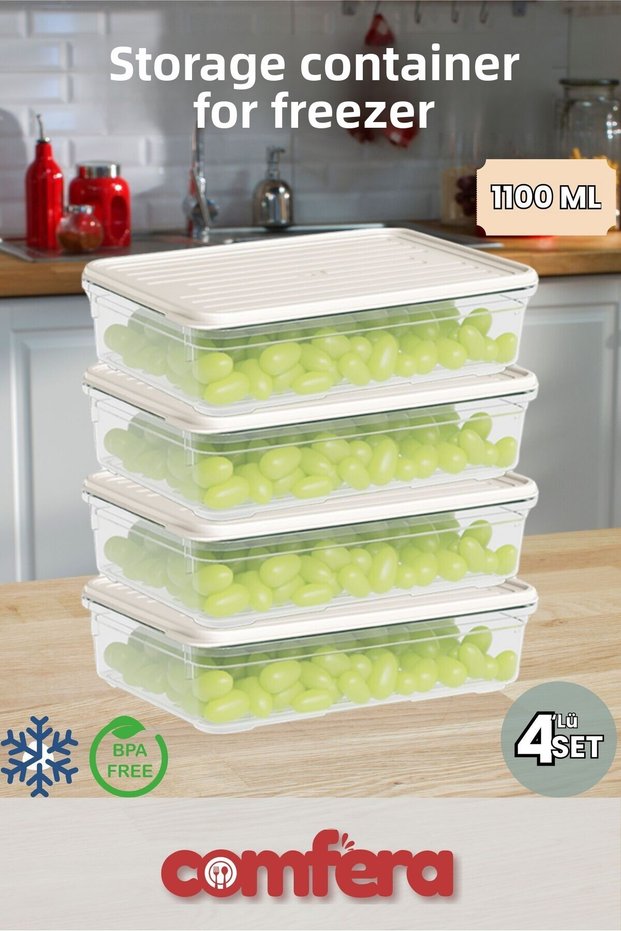 4-Piece Ice Box Storage Container Winter Container Freezer Organizer Refrigerator Food Storage Container 1100 ml 4 Colors