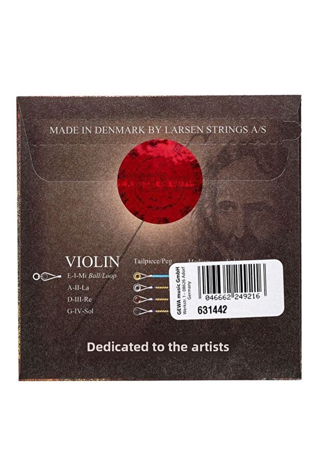 Il Cannone E (Mi) - سلسلة الكمان - 2