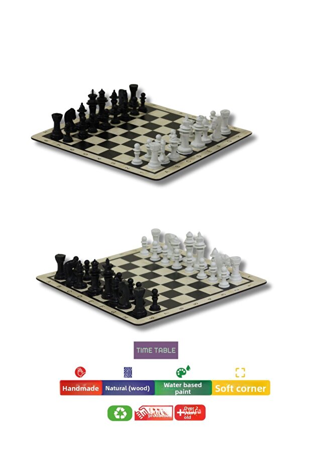 مجموعة الشطرنج الخشبية - مجموعة ألعاب الذكاء - 2