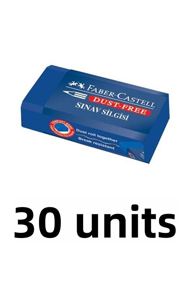 30 ممحاة امتحان زرقاء متوسطة الحجم