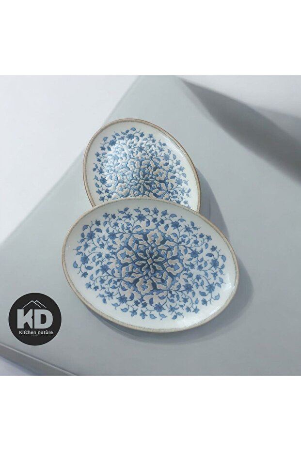 26 cm Boat Plate