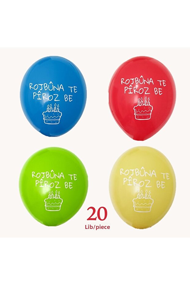 Turkish Birthday Balloon - Mixed Color (20 pieces) - Rojbuna Te Piroz Be 12 inches - 30 cm