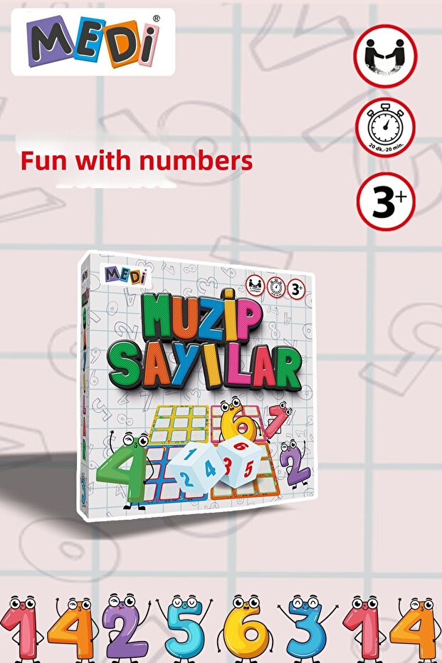 أرقام الموسيقى - 2