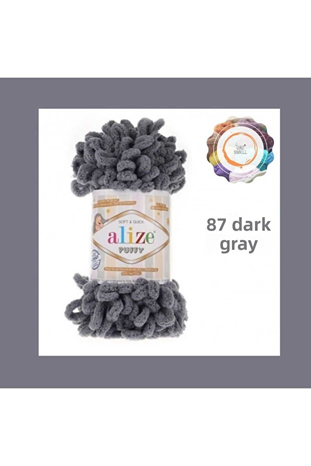 Puffy Hand Knitting Yarn Big Bowknot (Single) - 100 Gr. 9 Mt. Finger Floss, Blanket Floss