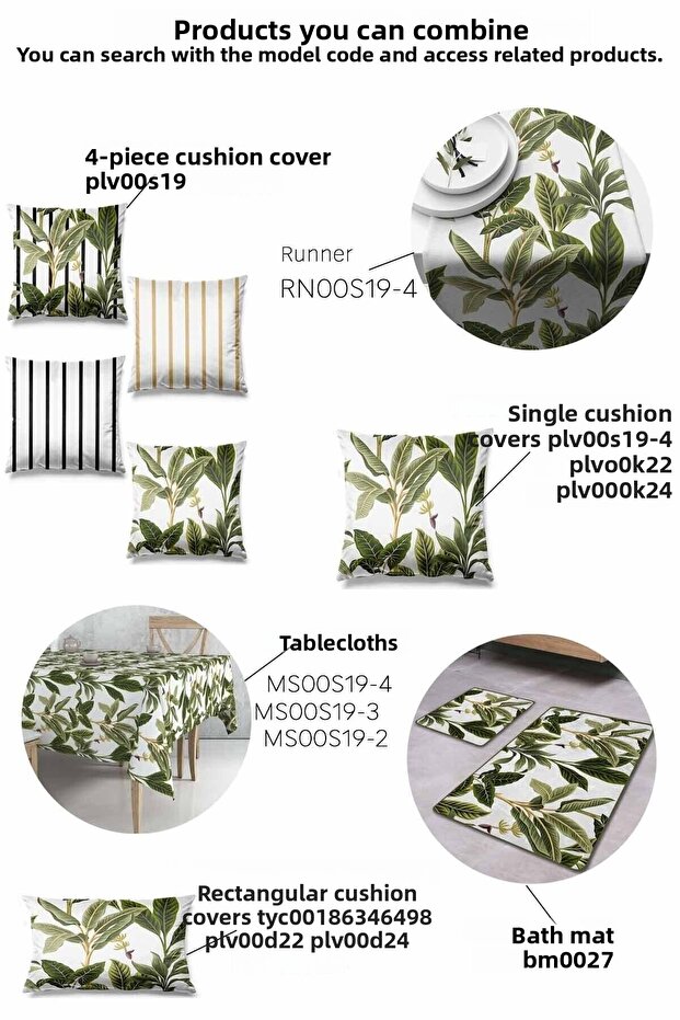 غطاء وسادة رمي مطبوع على الوجهين بنمط استوائي مستطيل الشكل - 2