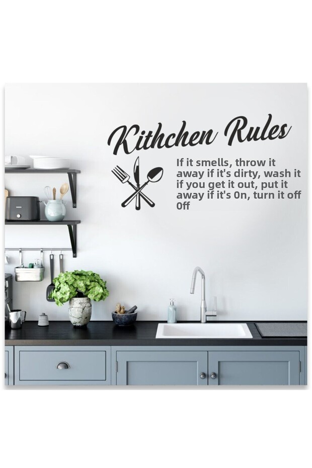 Kitchen Rules Kitchen Rules Wall Sticker - 2