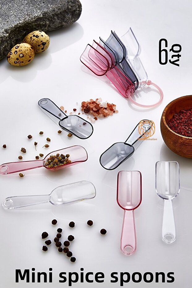 ملعقة بهارات صغيرة 717505 - 1