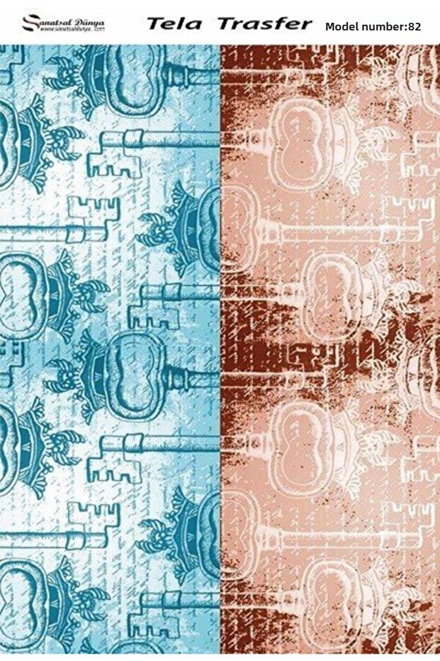 نموذج نقل تيلا 82