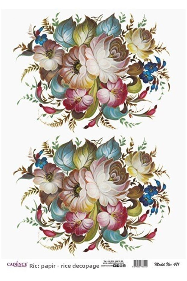 ورق ديكوباج نحاسي - موديل 471 - 1