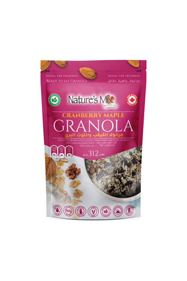 Cranberry Maple Granola